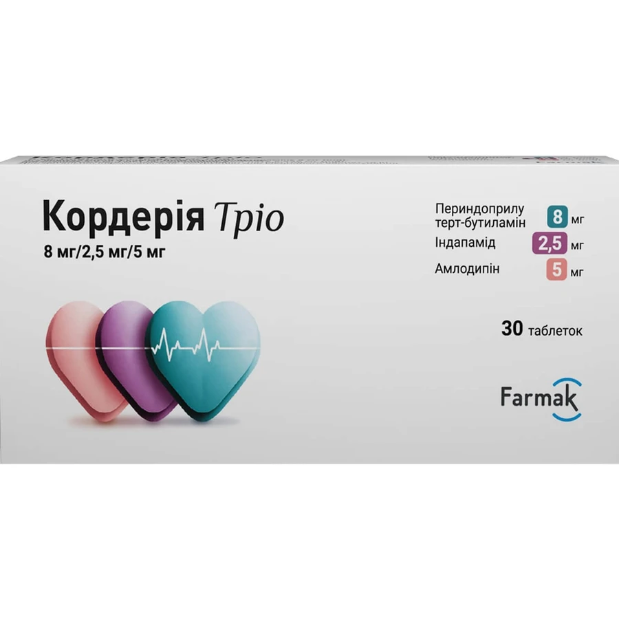 Кордерія Тріо таблетки по 8 мг/2.5 мг/5 мг №30 (10х3): ціни та характеристики