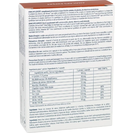 Анакапс Експерт Ducray капсули допомогають запобігти випадінню волосся упаковка №30 : ціни та характеристики