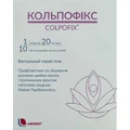 Кольпофикс Colpofix гель-спрей вагинальный, 1 флакон 20 мл + 10 аппликаторов