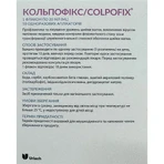 Кольпофикс Colpofix гель-спрей вагинальный, 1 флакон 20 мл + 10 аппликаторов: цены и характеристики