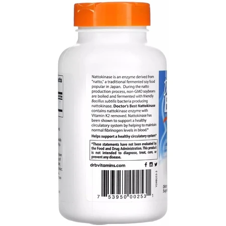 Наттокиназа, 2000 FU, Nattokinase, Doctor's Best, 270 вегетарианских капсул: цены и характеристики