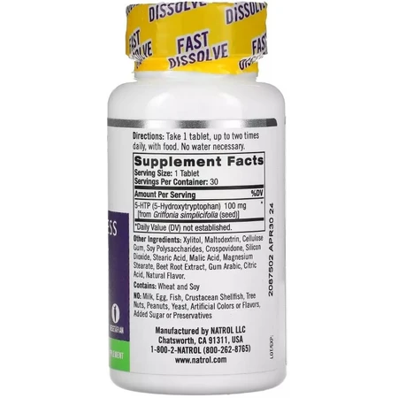5-HTP (Гидрокситриптофан) быстрорастворимый, 100 мг, вкус диких ягод, 5-HTP, Natrol, 30 таблеток: цены и характеристики