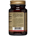 Часникова олія Перлес, Garlic Oil Perles, з ослабленим запахом, Solgar, 100 желатинових капсул: ціни та характеристики