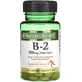 Вітамін B2, 100 мг, Vitamin B2, Nature's Bounty, 100 таблеток
