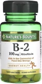 Витамин B2, 100 мг, Vitamin B2, Nature's Bounty, 100 таблеток