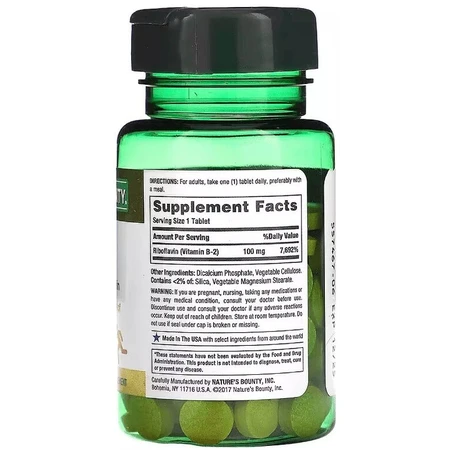 Вітамін B2, 100 мг, Vitamin B2, Nature's Bounty, 100 таблеток: ціни та характеристики