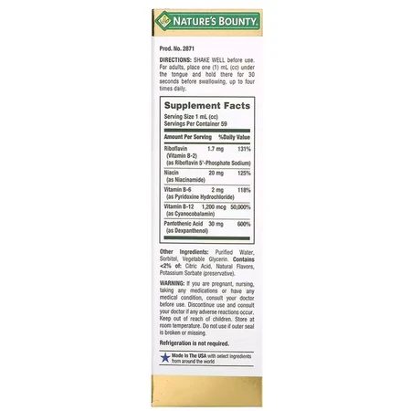 В-Комплекс, сублінгвальний, B-Complex Sublingual Liquid, Nature's Bounty, 59 мл (2 рідкі унції): ціни та характеристики