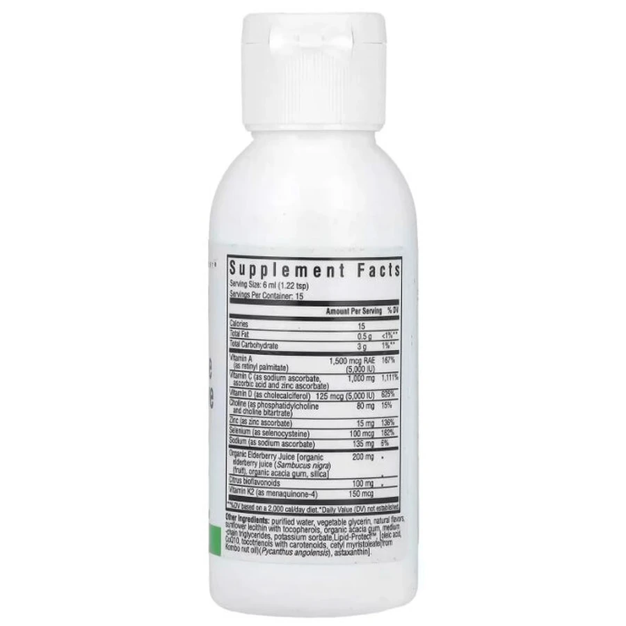 Интенсивный иммуномодулятор, Immune Intensive, Seeking Health, 90 мл: цены и характеристики