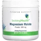 Магній малат у порошку, 500 мг, Magnesium Malate Powder, Seeking Health, 250 г