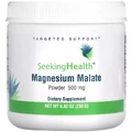 Магній малат у порошку, 500 мг, Magnesium Malate Powder, Seeking Health, 250 г