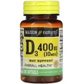 Витамин D3, 10 мкг (400 МЕ), Vitamin D3, Mason Natural, 100 гелевых капсул