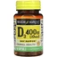 Вітамін D3, 10 мкг (400 МО), Vitamin D3, Mason Natural, 100 гелевих капсул