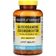 Глюкозамин, хондроитин и витамин D3, Glucosamine Chondroitin Plus Vitamin D3, Mason Natural, 160 капсул