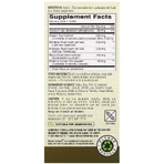 Грибы для Здоровья мозга и клеток, Mushroom Power, Mason Natural, 60 таблеток: цены и характеристики