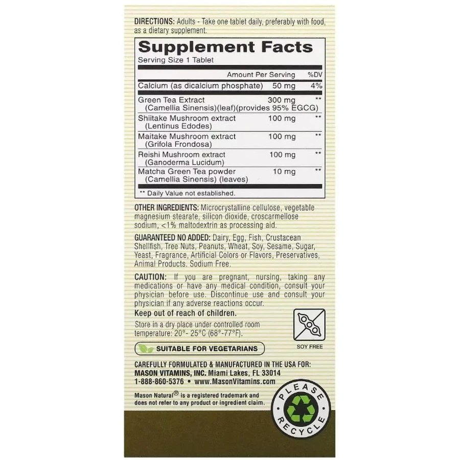 Грибы для Здоровья мозга и клеток, Mushroom Power, Mason Natural, 60 таблеток: цены и характеристики