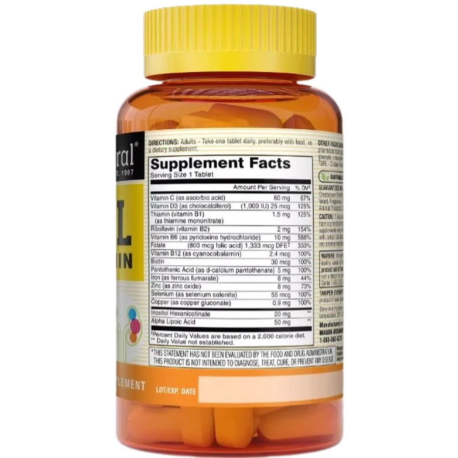 Мультивитамины для почек, Renal Multivitamin, Mason Natural, 100 каплет: цены и характеристики