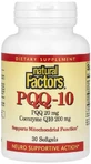 PQQ з Коензимом Q10, 20 мг, PQQ-10, Natural Factors, 30 капсул