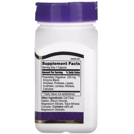 Травні ферменти, Digestive Enzymes, 21st Century, 60 капсул: ціни та характеристики