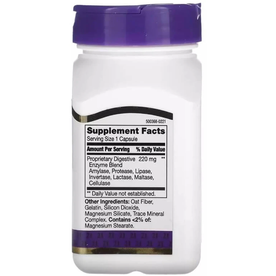 Травні ферменти, Digestive Enzymes, 21st Century, 60 капсул: ціни та характеристики