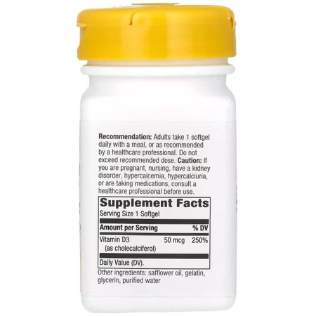 Вітамін D3, 50 мкг (2000 МО), Vitamin D3, Extra Strength, Nature's Way, 120 гелевих капсул: ціни та характеристики