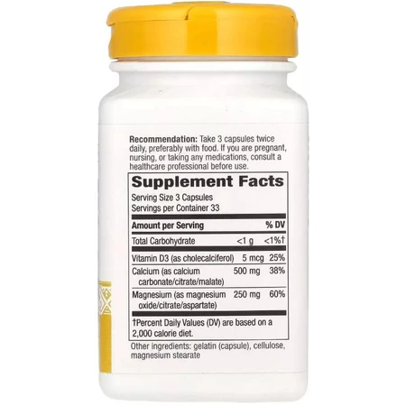 Комплекс кальций, магний и витамин D, Calcium Mag & D Complex, Nature's Way, 100 капсул: цены и характеристики