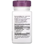 Кошачий коготь, премиум экстракт, 175 мг, Premium Extract, Cat's Claw, Nature's Way, 60 вегетарианских капсул: цены и характеристики