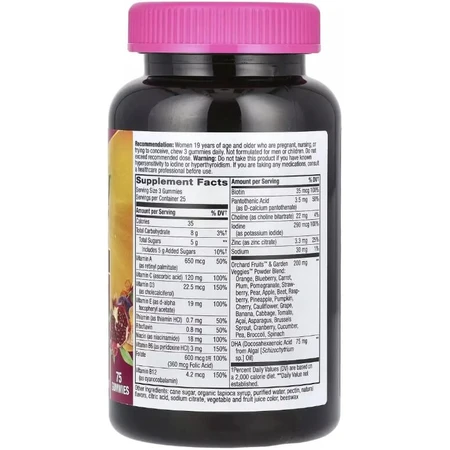 Мультивитамины для беременных, вкус клубника лимон, Alive! Prenatal Premium Gummy, Nature's Way, 75 жевательных конфет: цены и характеристики