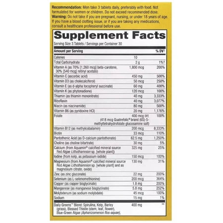 Мультивітаміни для чоловіків Alive! Max3 Potency, Men's Multivitamin, Nature's Way, 90 таблеток: ціни та характеристики