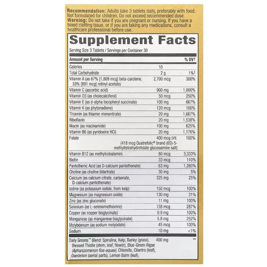 Мультивитамины повышенной эффективности без железа, Alive! Max3 Potency Multivitamin, No Added Iron, Nature's Way, 90 таблеток: цены и характеристики