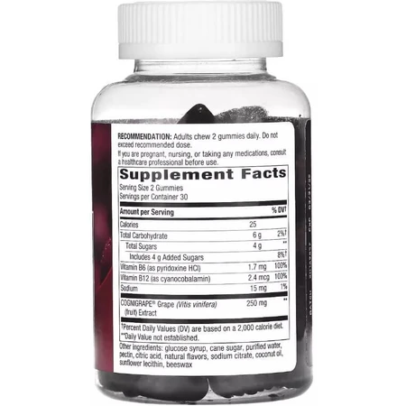 Поддержка памяти и концентрации, вкус винограда, Brain Fuel, Nature's Way, 60 жевательных конфет: цены и характеристики