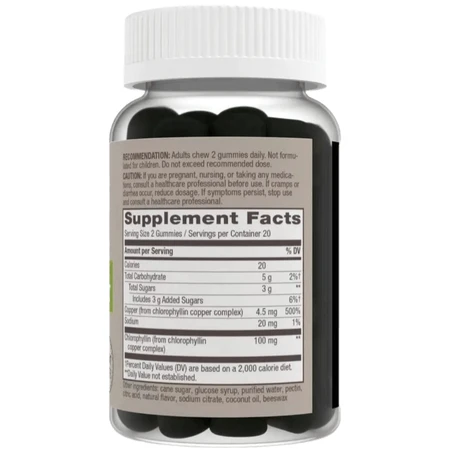 Хлорофилл, 100 мг, вкус фруктов, Chlorophyll Gummies, Nature's Way, 40 жевательных конфет: цены и характеристики