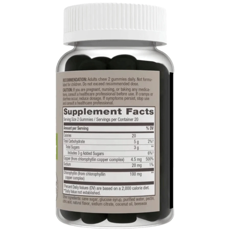 Хлорофилл, 100 мг, вкус фруктов, Chlorophyll Gummies, Nature's Way, 40 жевательных конфет: цены и характеристики