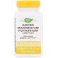 Цикл Кребса, Магній та Калій Хелат, Krebs Magnesium Potassium, Nature's Way, 120 таблеток