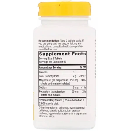 Цикл Кребса, Магній та Калій Хелат, Krebs Magnesium Potassium, Nature's Way, 120 таблеток: ціни та характеристики