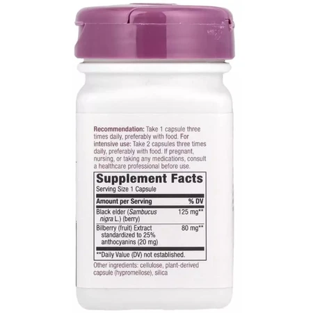 Черника, премиум экстракт, Bilberry, Premium Extract, Nature's Way, 60 вегетарианских капсул: цены и характеристики