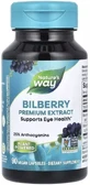 Черника, премиум экстракт, Bilberry, Premium Extract, Nature's Way, 90 вегетарианских капсул