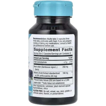 Черника, премиум экстракт, Bilberry, Premium Extract, Nature's Way, 90 вегетарианских капсул: цены и характеристики