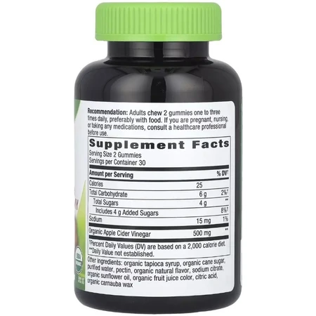 Яблучний оцет, 500 мг, Organic Apple Cider Vinegar Gummies, Nature's Way, 60 жувальних цукерок: ціни та характеристики