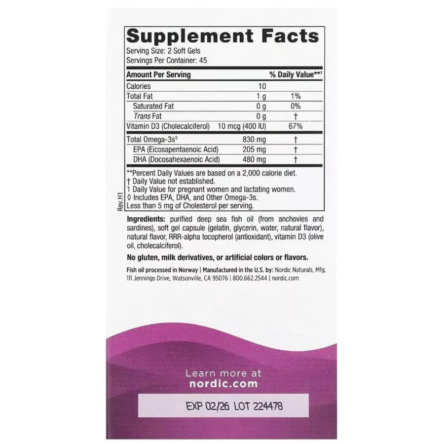 ДГК (докозагексаеновая кислота) для беременных, вкус клубники, Prenatal DHA, Nordic Naturals, 90 гелевых капсул: цены и характеристики
