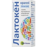 Лактокен