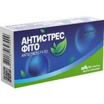 Антистрес Solution Pharm Фіто таблетки при зниженій концентрації уваги №30: ціни та характеристики
