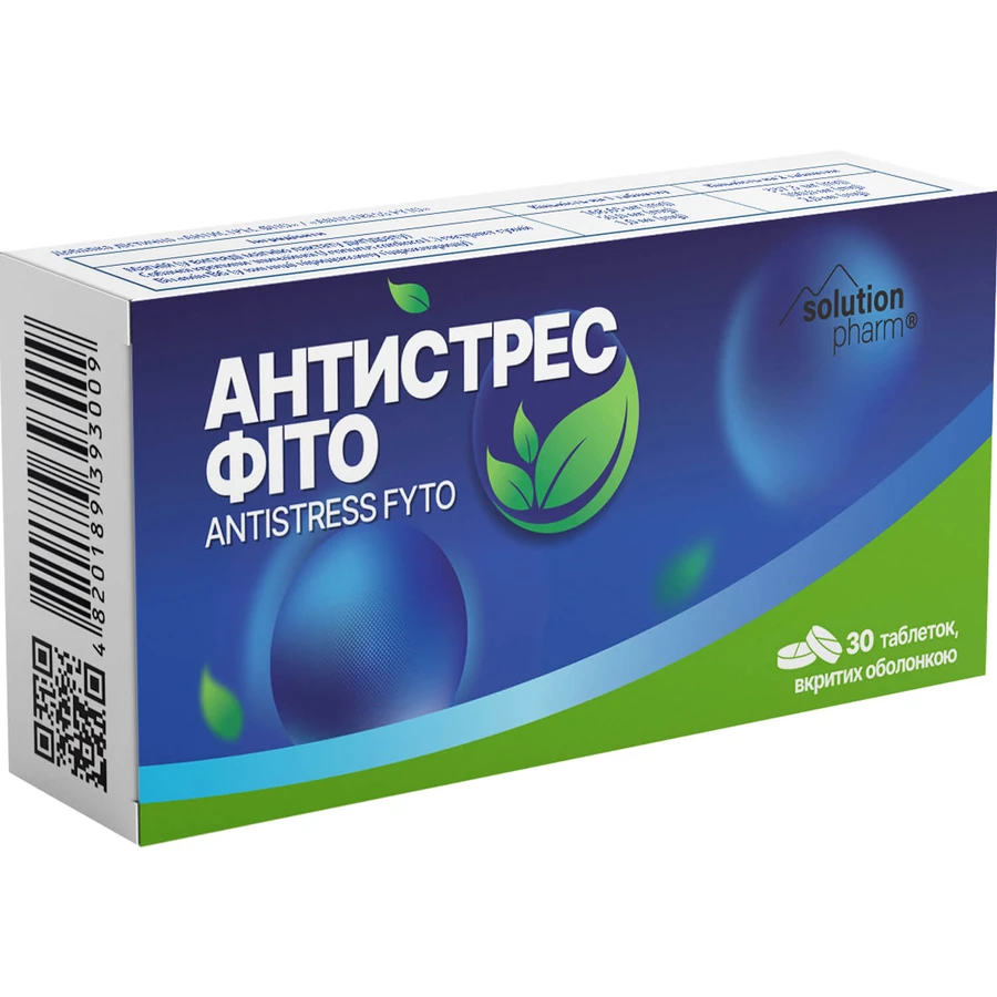 Антистрес Solution Pharm Фіто таблетки при зниженій концентрації уваги №30: ціни та характеристики