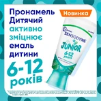 Зубна паста дитяча Sensodyne Pronamel Джуніор від 6 до 12 років смак м'ятної жуйки 50 мл: ціни та характеристики