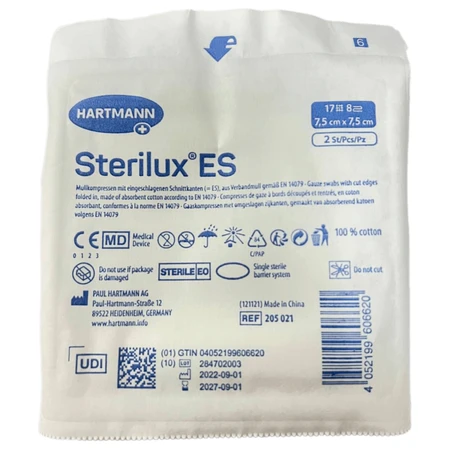 Серветка Hartmann Sterilux ES марлева стерильна 7.5 см х 7.5 см, 2 шт.: ціни та характеристики