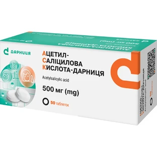 Ацетилсалициловая кислота-Дарница таблетки по 500 мг №50