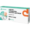 Ацетилсалициловая кислота-Дарница таблетки по 500 мг №20