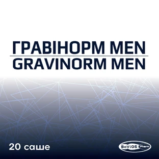 Гравінорм Men порошок для комплексної терапії еректильній дисфункції, зниженого лібідо в саше упаковка №20