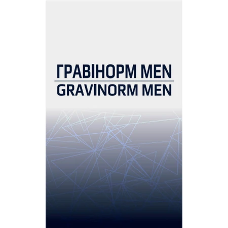 Гравінорм Men порошок для комплексної терапії еректильній дисфункції, зниженого лібідо в саше упаковка №20: ціни та характеристики