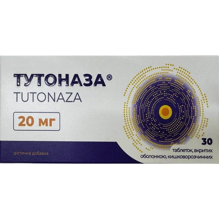 Тутоназа таблетки, покрытые оболочкой, кишечнорастворимые по 20 мг №30 (10х3): цены и характеристики