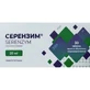 Серензим таблетки, вкриті оболонкою, кишковорозчинні по 20 мг №30
